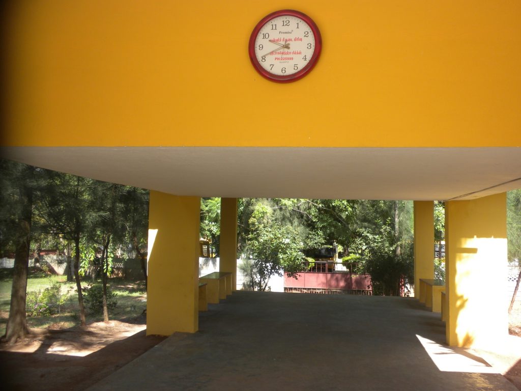 School Entrance